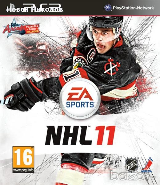 NHL 11 / нова - PS3 оригинална игра, снимка 1