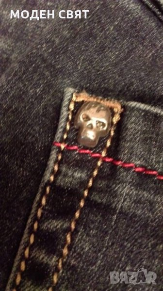 Дамски дънки PHILIPP PLEIN, снимка 1