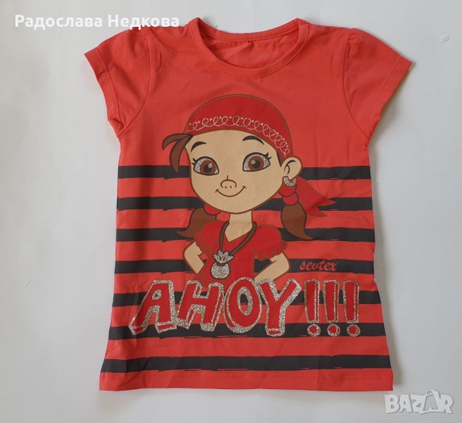 Тениска Момиче - 2 цвята - 98 и 110 см, снимка 1