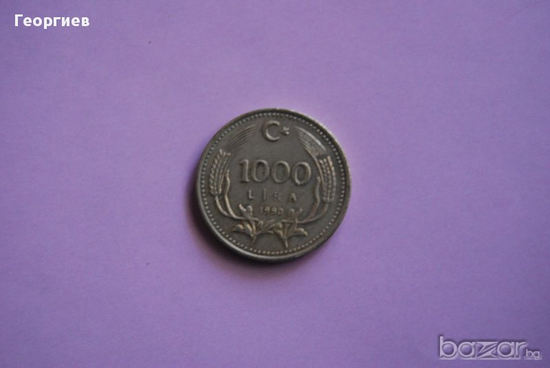 1000 лири Република Турция 1990, снимка 1