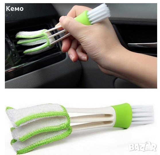 Мини четка за почистване, снимка 1