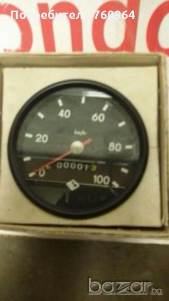 Километраж за Робур, снимка 1