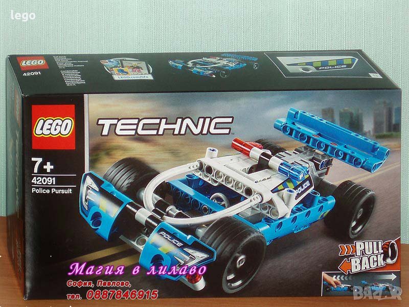 Продавам лего LEGO Technic 42091 - Полицейско преследване, снимка 1