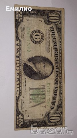 $ 10 Dollars 1934 А.The Federal Reserve Note Chicago Illinois, снимка 2 - Нумизматика и бонистика - 16947542