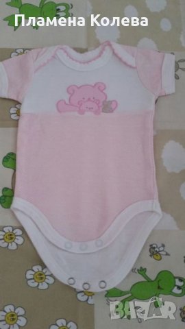 Боди с къс ръкав, снимка 1