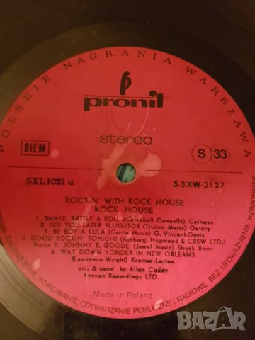 Плочи, снимка 2 - Грамофонни плочи - 25451602