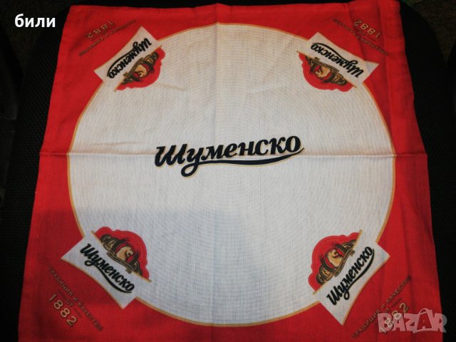 Шуменско покривка , снимка 1