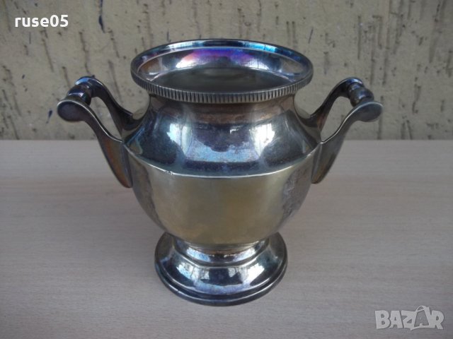 Купа бронзова - 500 гр.