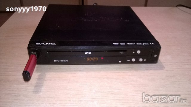 sang lsd-001 dvd/usb-здраво и работещо, снимка 12 - Ресийвъри, усилватели, смесителни пултове - 18373896