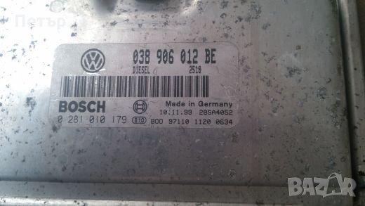 Компютър за VW Lupo 1.7 sdi + ключ, снимка 2 - Части - 23408266