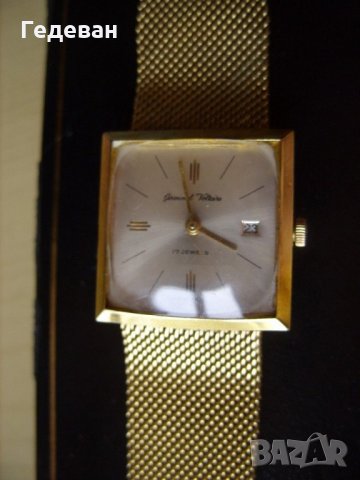 Елегантен Germinal Voltaire Gold Plated