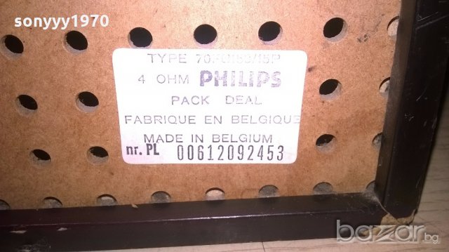philips-made in belgium-тонколони-46х24х18см-внос швеицария, снимка 12 - Тонколони - 18557862