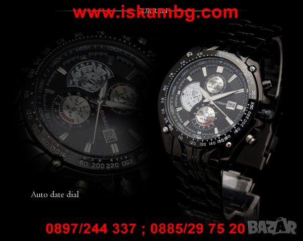 Мъжки часовник Curren 8083, снимка 10 - Мъжки - 26176814