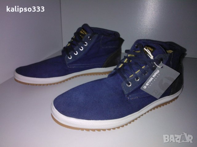 G-Star оригинални обувки