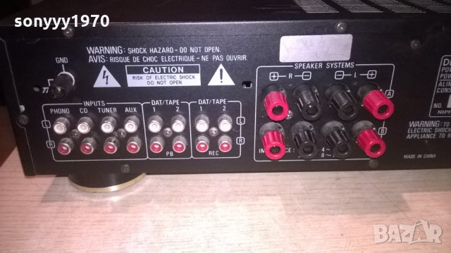 denon pma-525r amplifier-внос швеицария, снимка 11 - Ресийвъри, усилватели, смесителни пултове - 24818232