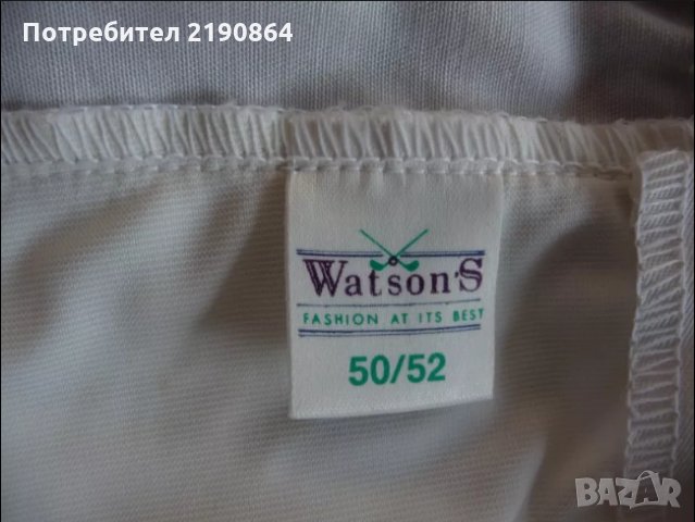 Мъжки къс панталон за тенис, снимка 2 - Къси панталони - 25168391