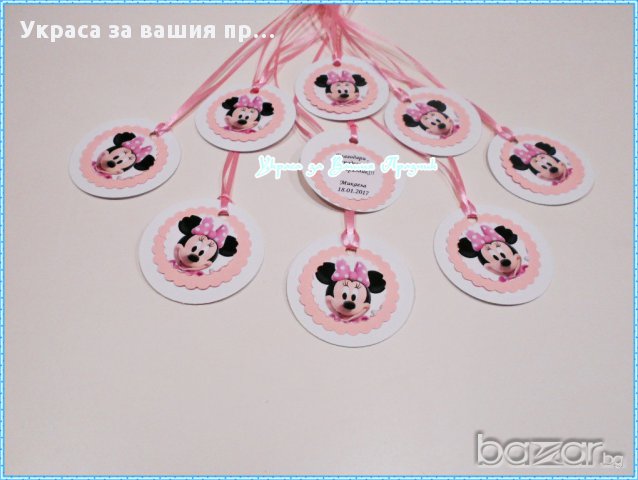 Украса и аксесоари с Мини Маус за първи рожден ден, снимка 14 - Други - 17286857