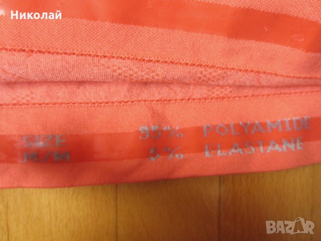 Kari traa butterfly II Long Sleeve, снимка 7 - Спортни екипи - 23383277