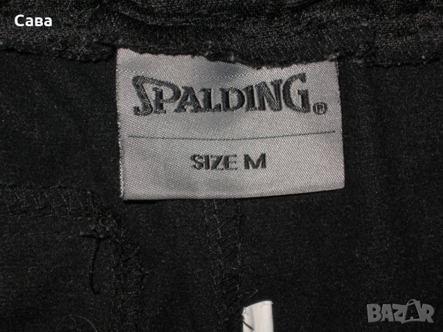 Спортно долнище SPALDING    мъжко,М, снимка 1 - Спортни дрехи, екипи - 24944855