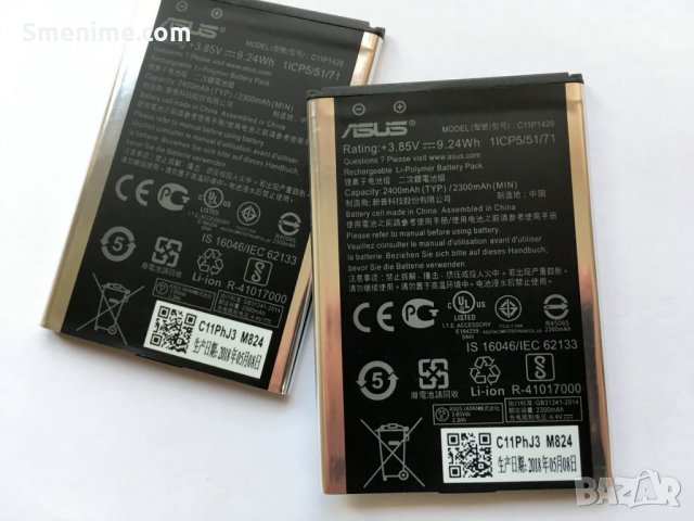 Батерия за Asus ZenFone 2 Laser ZE500KL C11P1428, снимка 3 - Оригинални батерии - 24775474