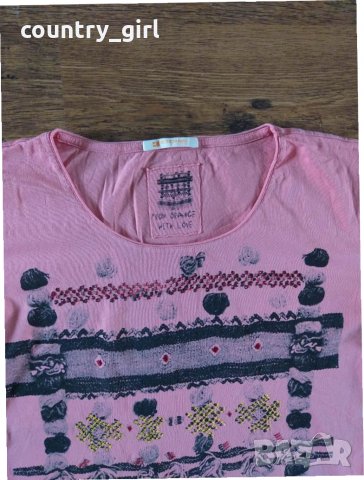 boss orange talma - страхотна дамска тениска