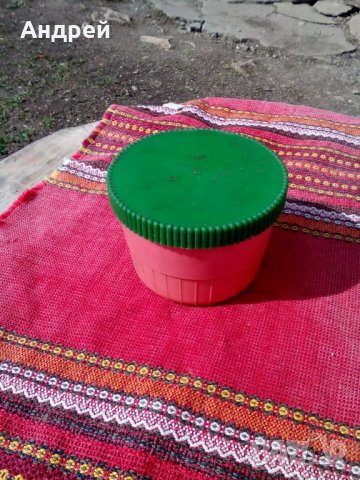 Стара кутия за храна #2