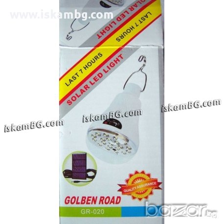 Соларна лампа LED GR-020 - код 0933, снимка 6 - Други - 13583168