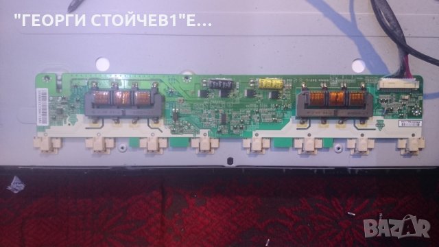TOSHIBA 32AV933G СЪС ДЕФЕКТЕН MAIN BOARD, снимка 5 - Части и Платки - 23409563