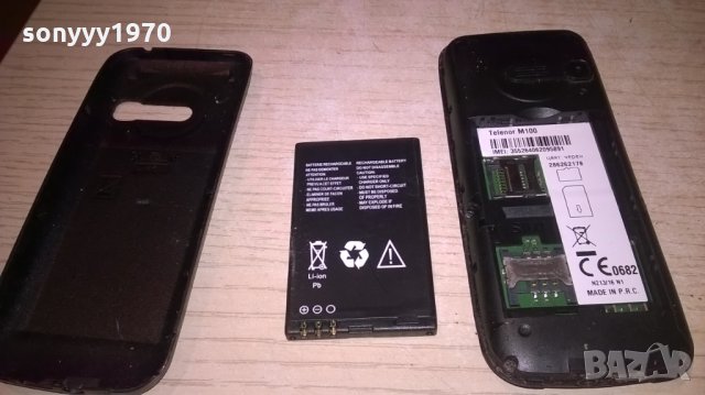 telenor m100-работи и е без бутони, снимка 12 - Други - 22466336