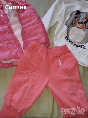 Сет от детска блузка,панталонче и елече,размер 92, снимка 6 - Комплекти за бебе - 22863908