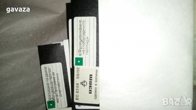 дискети за правец с фабрични програми, снимка 3 - Други ценни предмети - 25530813