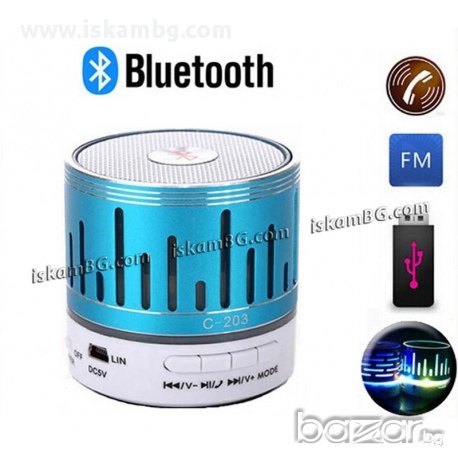 LED MP3 блутут колонка с FM радио, USB, TF Карта памет - код C-203