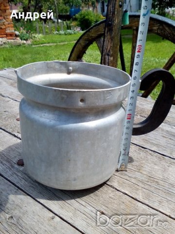 Старо алуминиево канче,кана
