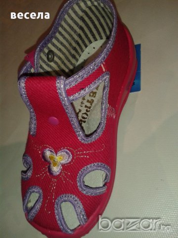 Дишащи  пантофки ,за момичета, снимка 2 - Бебешки обувки - 14138766