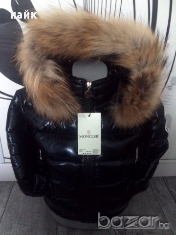 ЧЕРНА СЕДМИЦА-всички якета от обявата-90лв, снимка 6 - Якета - 16488278