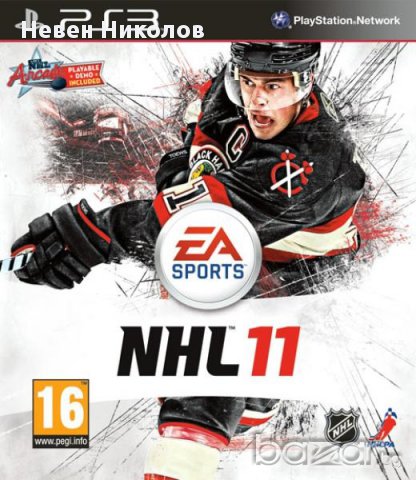 NHL 11 / нова - PS3 оригинална игра