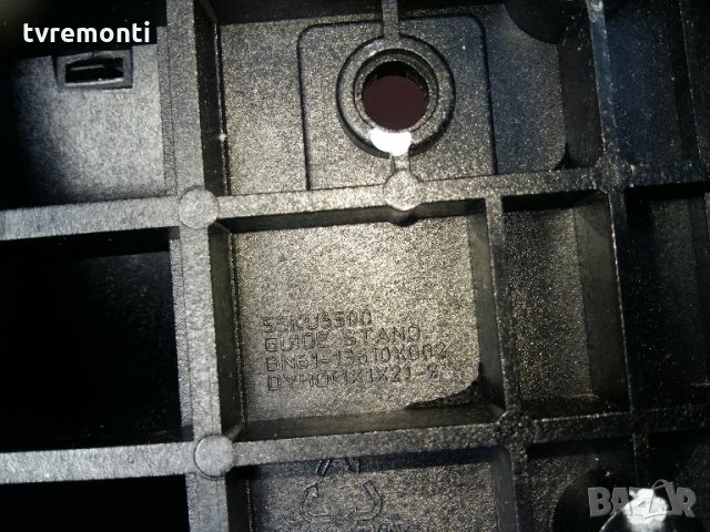 TV стойка Samsung 55KU6500/// BN61-13610X, снимка 3 - Стойки, 3D очила, аксесоари - 22003654