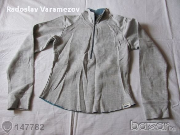 Nike горнище  размери  S /М , снимка 1 - Блузи с дълъг ръкав и пуловери - 8978416
