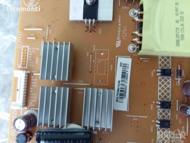 POWER BOARD 715G6973-P02-002-002H, снимка 3 - Части и Платки - 24394008