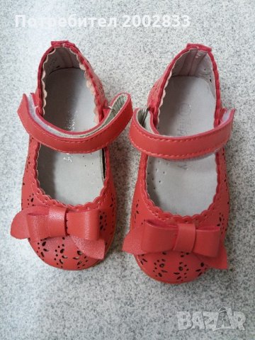 Бебешки обувки , снимка 2 - Бебешки обувки - 22097711