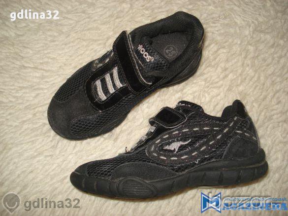 Kangaroos Bella Girl's -н 25 , снимка 4 - Детски маратонки - 12221088