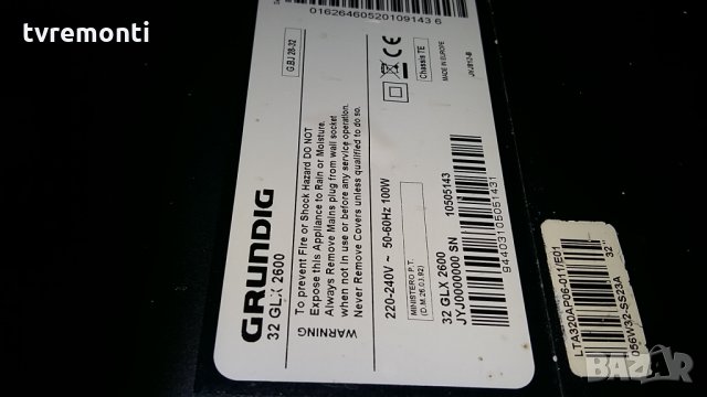 Main AV board YTD190R-6, снимка 5 - Части и Платки - 24717634