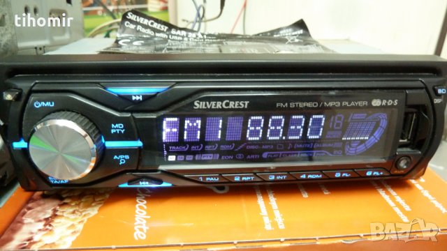 Авто Плеъри, снимка 2 - Аксесоари и консумативи - 23749101