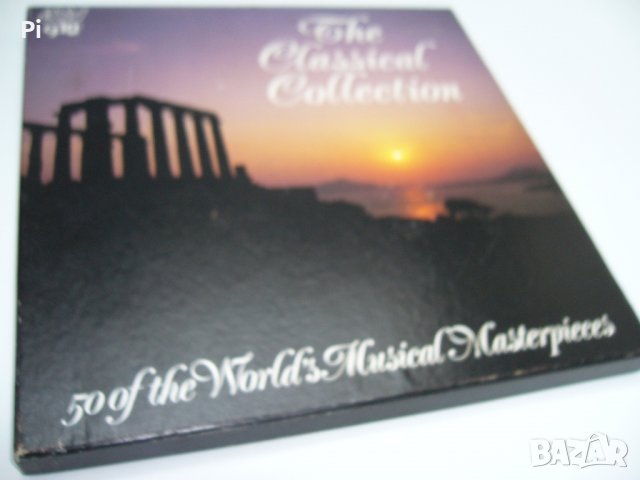 Класическа колекция от 50 световни, музикални шедьоври, снимка 1 - Аудио касети - 22466881