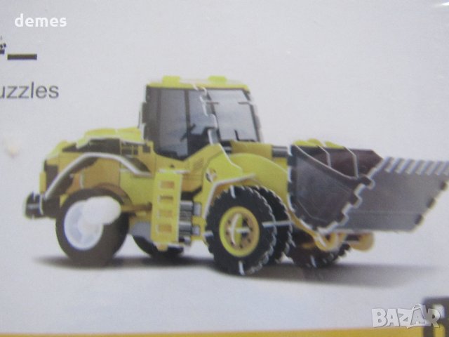 Японски детски 3D пъзел Самолет, нов, снимка 9 - Влакчета, самолети, хеликоптери - 23766681