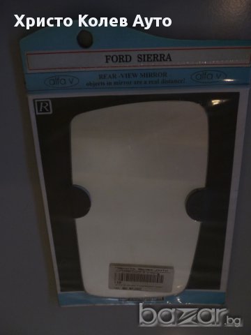 Стъкло за странично огледало ляво и дясно FORD SIERRA, снимка 4 - Части - 15304018