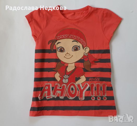 Тениска Момиче - 2 цвята - 98 и 110 см, снимка 1 - Детски тениски и потници - 8108167