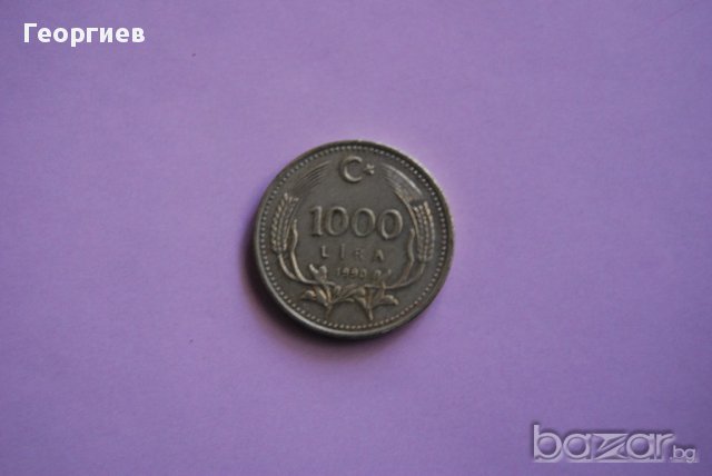 1000 лири Република Турция 1990, снимка 1 - Нумизматика и бонистика - 10860958