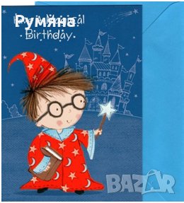 Картичка с количка за Рожден ден с плик (различни цветове), снимка 2 - Други - 22687264
