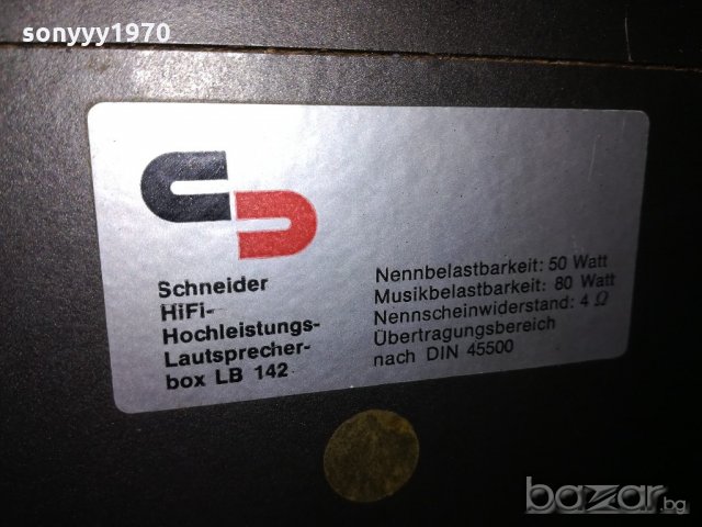 schneider hifi lb142 2бр тонколони 45x25x21см, снимка 12 - Тонколони - 20709423